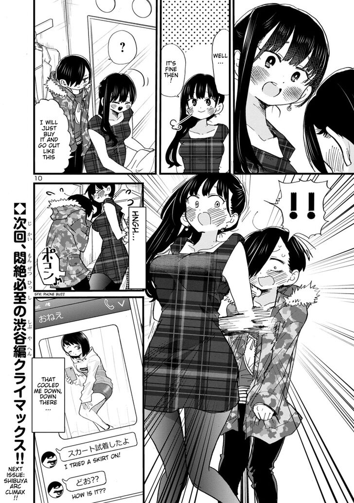 The Dangers in My Heart, Chapter 47 image 11
